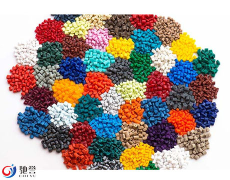 Plastikfarbmischer/-mischmaschine für Körnchen oder Pulver-Materialien