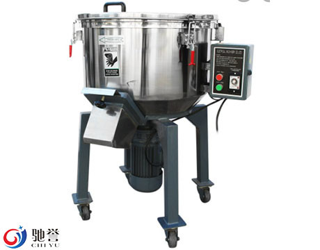 Plastikfarbmischer/-mischmaschine für Körnchen oder Pulver-Materialien