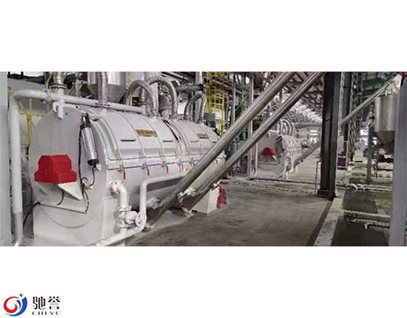 Pulverisieren Sie Gummimischer-Schnellmischer Mischer-Mischmaschine Turbomixer