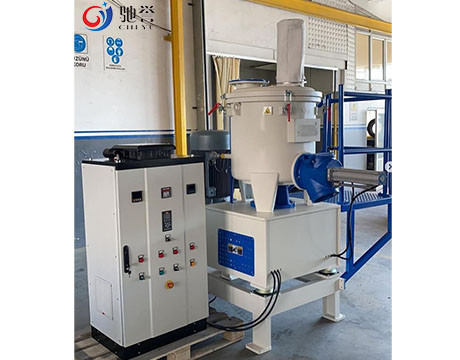Labormischer-Turbo-Mischer PVC, das System zusammensetzt