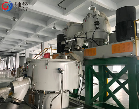 Pulvermischer-Mischmaschine mit Dosiersystem und Rohstoff-Ladetrichter
