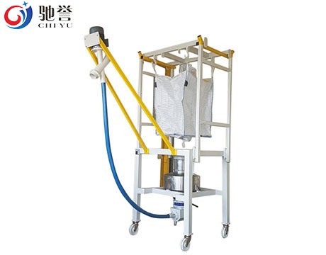 PVC-Pulver-Mischer-Maschine mit Fütterungssystem großes Taschen-Ladeprogramm