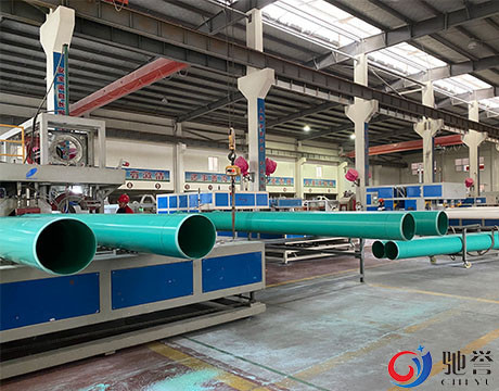 Schnellmischer PVCverbundmischer-Pulver-Mischmaschine für PVC-Rohr-Extruder